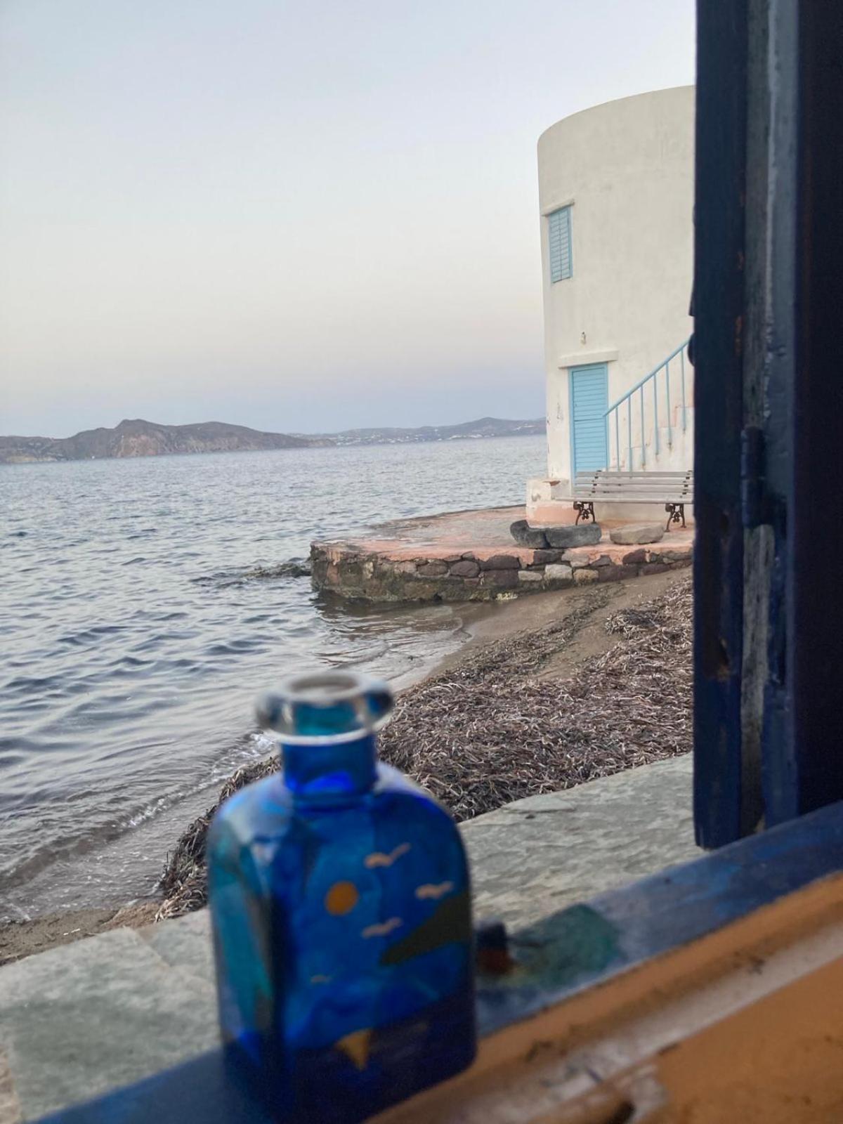 Palirroia Holiday home *