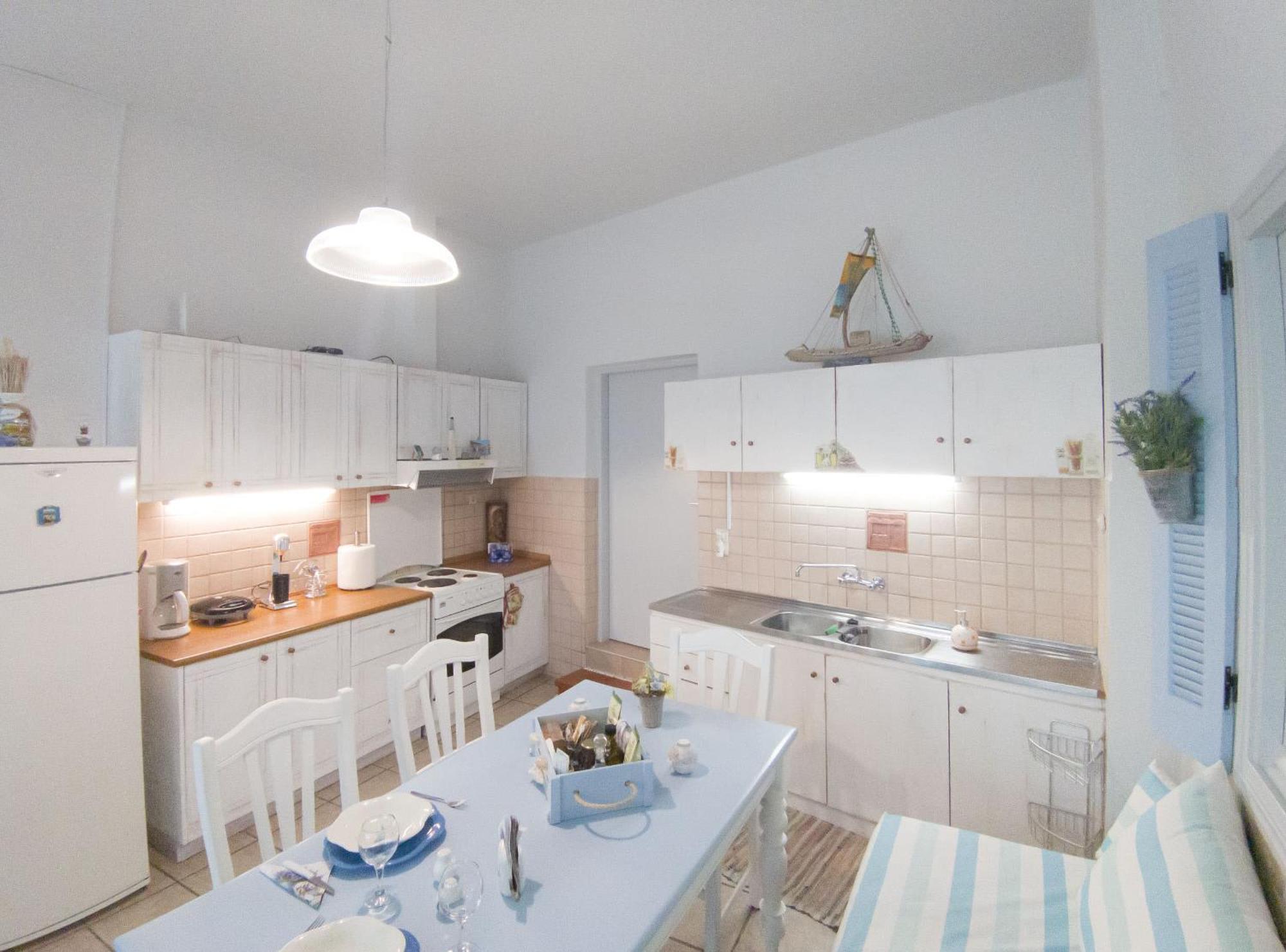 Holiday home Shades Of Blue *