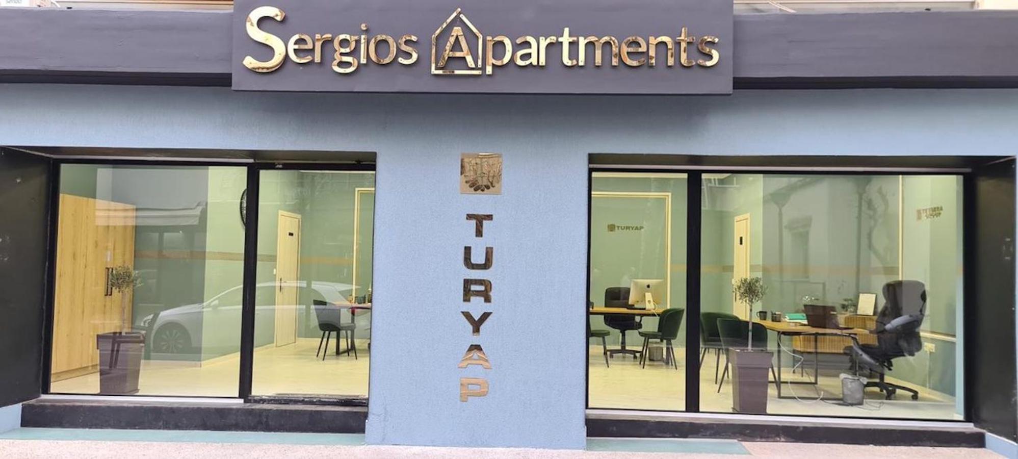 Sergios 12