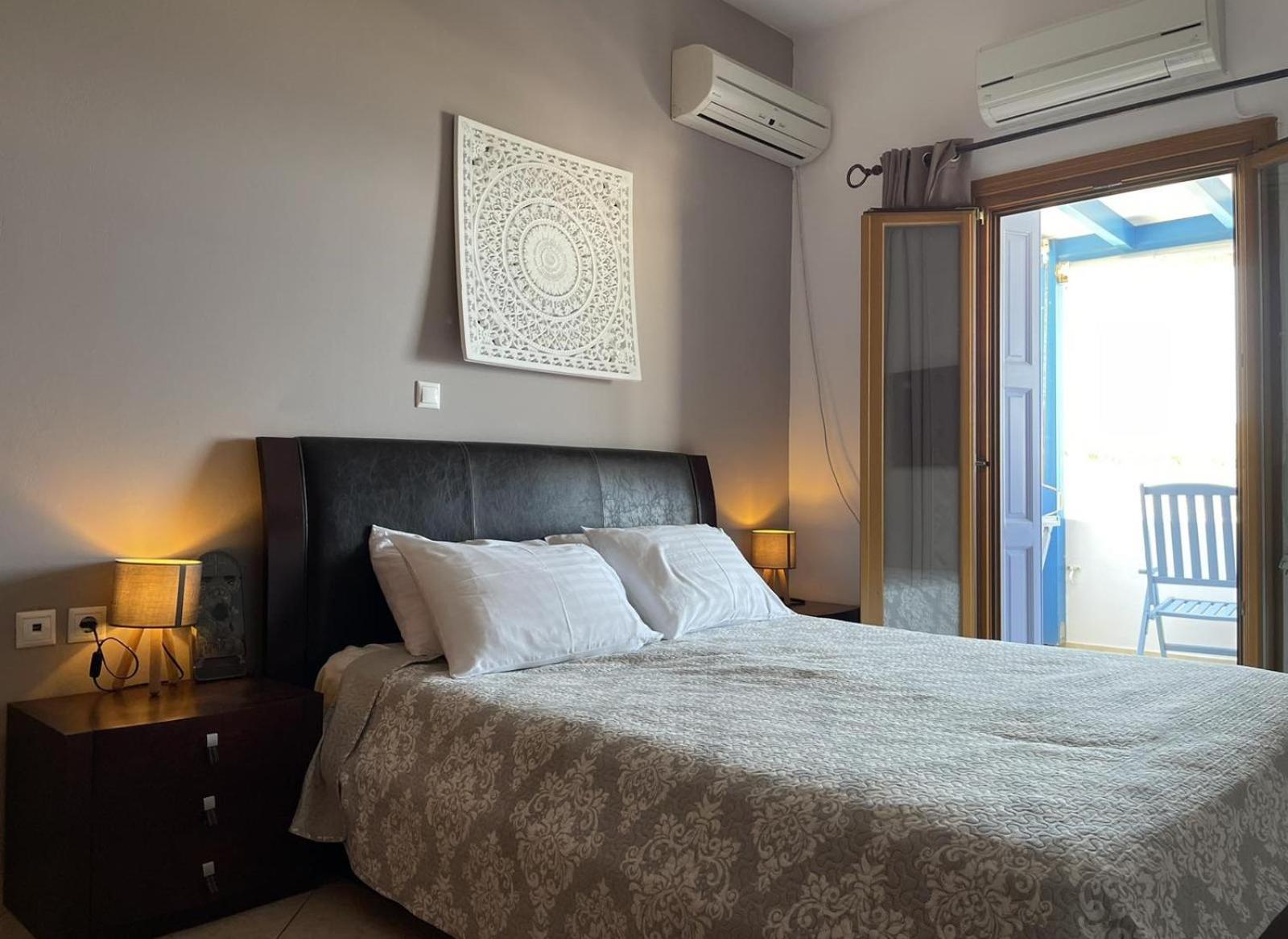 Astropalia Apartment