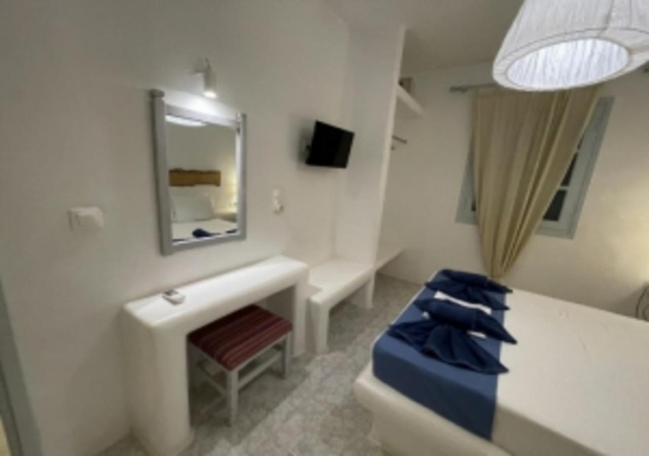 Glaros Hotel Chora (Ios)