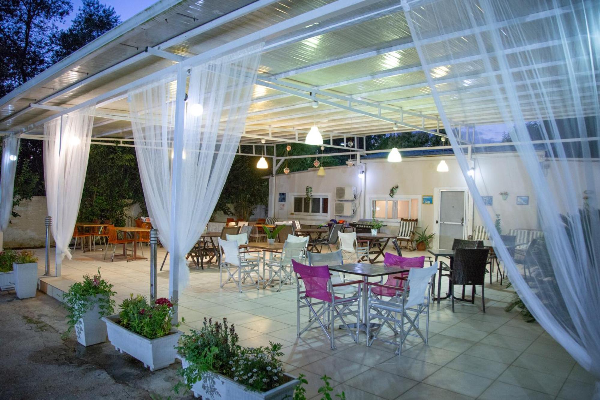 Pap Aparthotel 3*