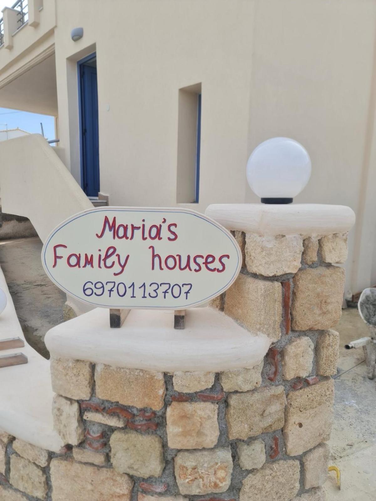 Maria's Family House's 1 Apartment *