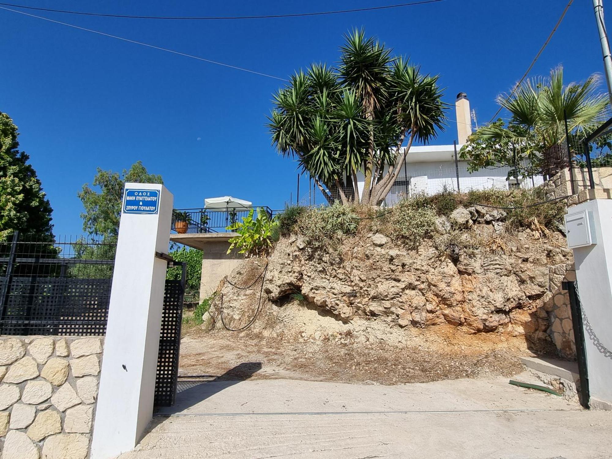 Holiday home Ionian Overlook