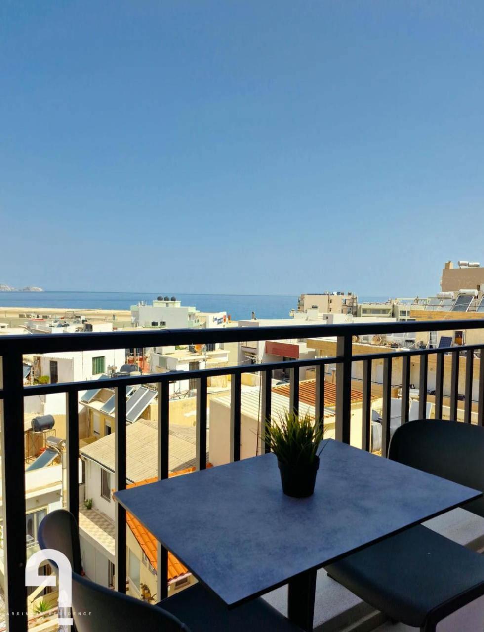 Apartment Arsinois Heraklion (Crete)