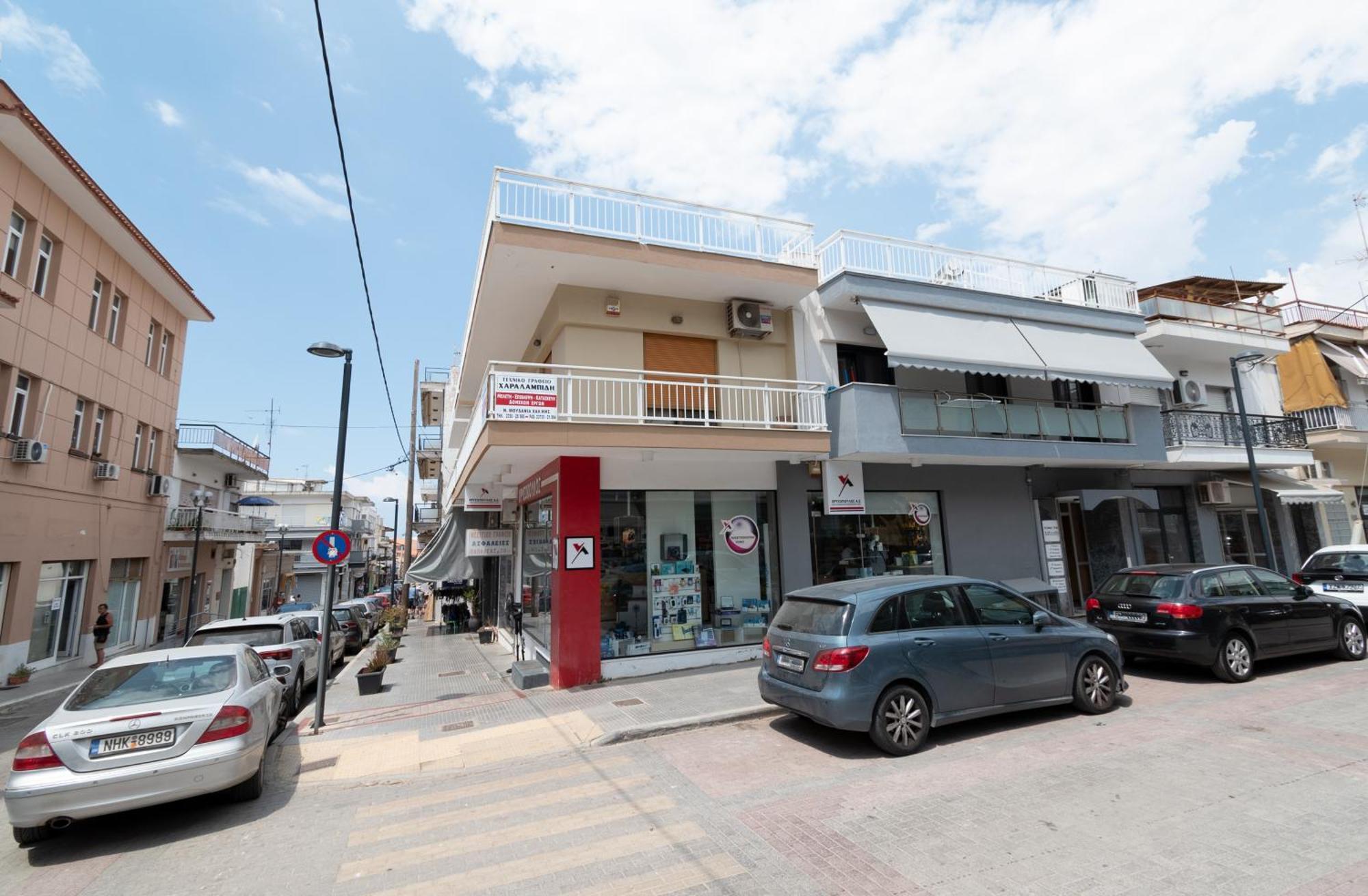 Apartment Cozy By Rentalspro - Halkidiki