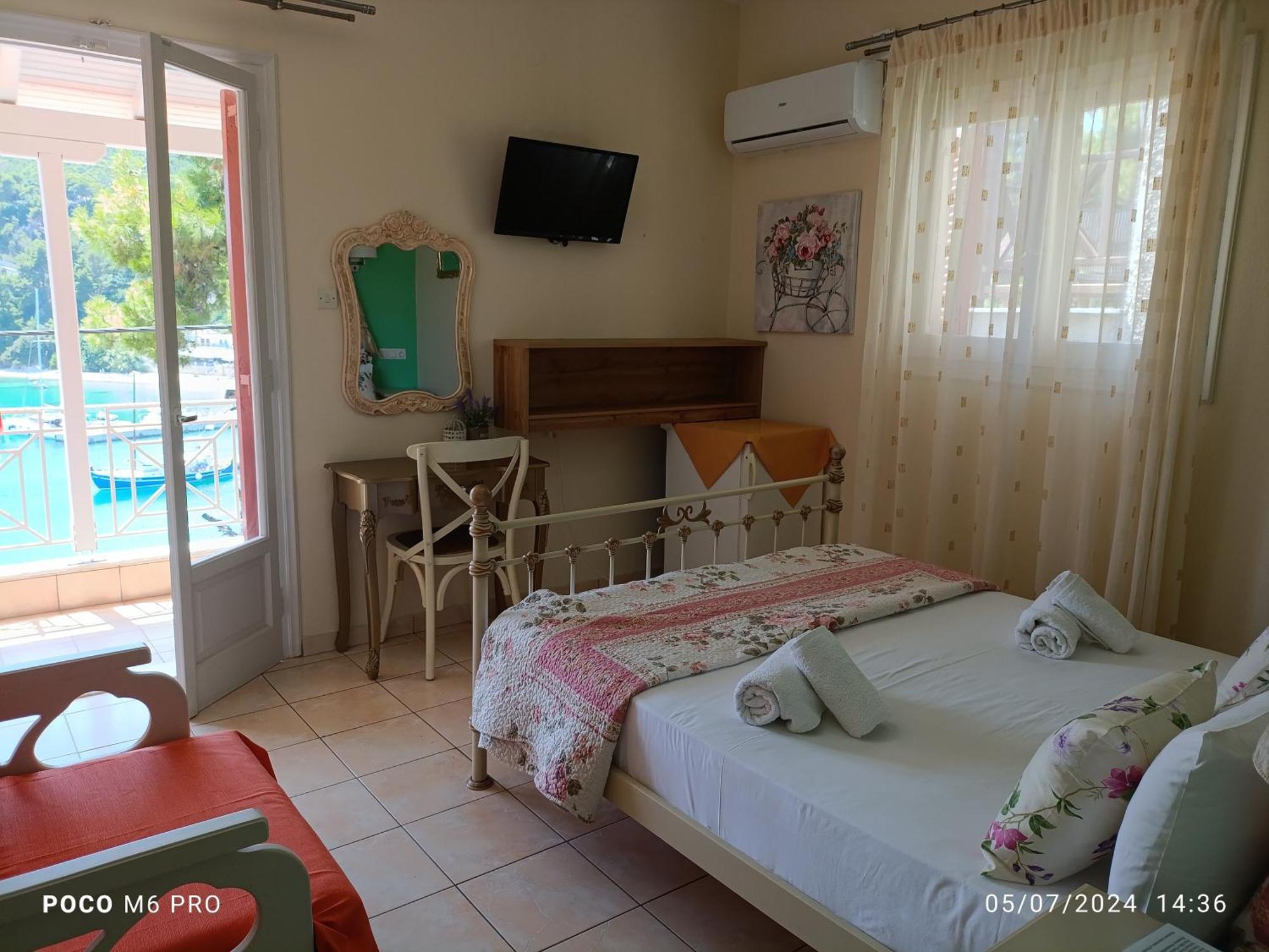 Galazios Kolpos Guest house Patitiri (Alonnisos)