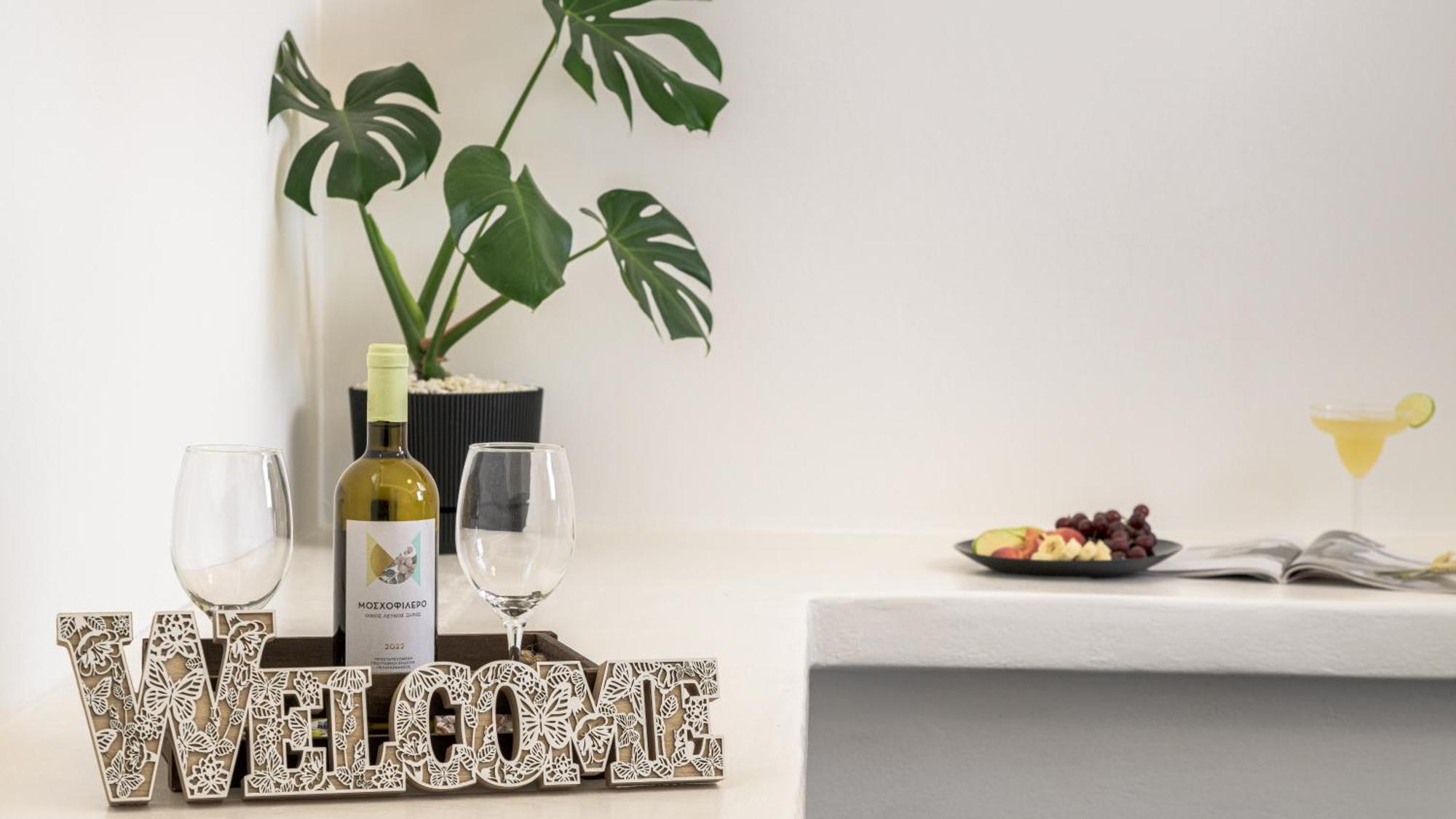Guest house Avra Milos Zefiria