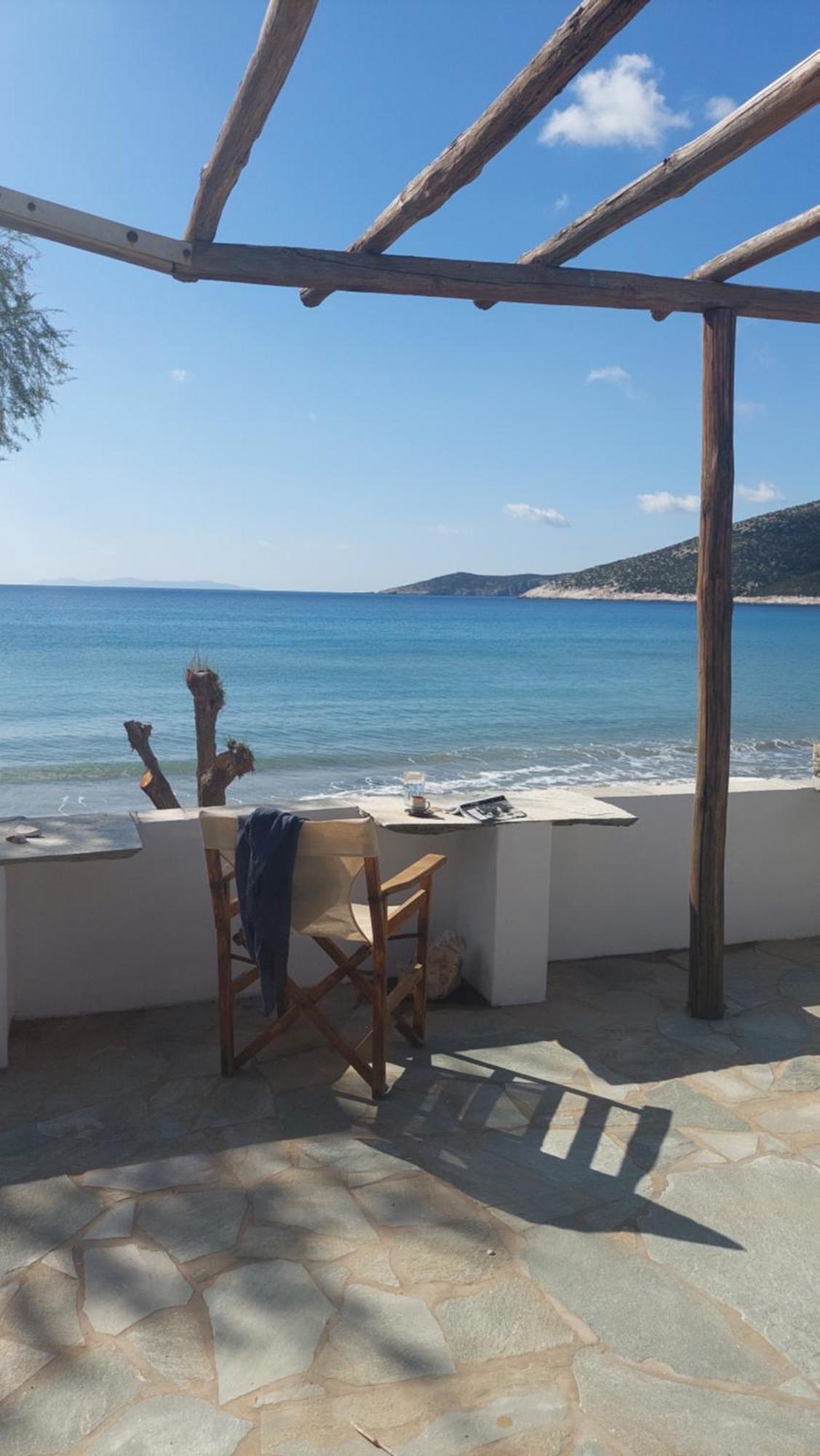 Styfilia Beachfront * Platis Gialos (Sifnos)