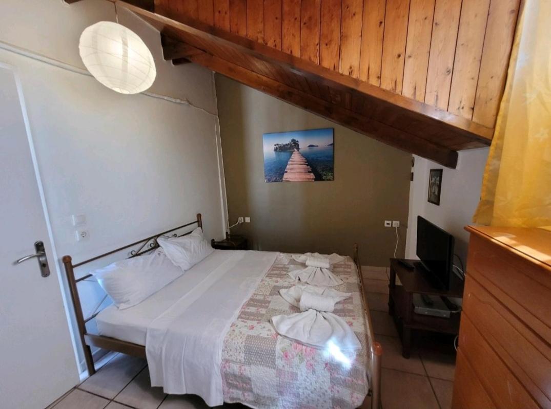 Helen Apartment *
