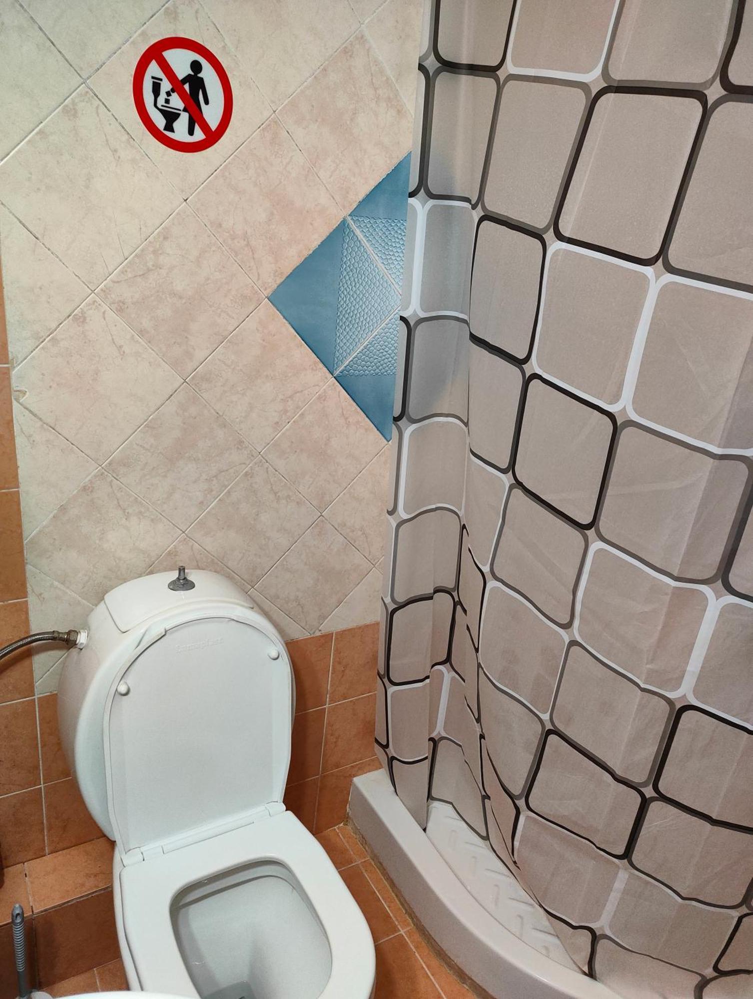 Holiday home Harmony Pefkochori