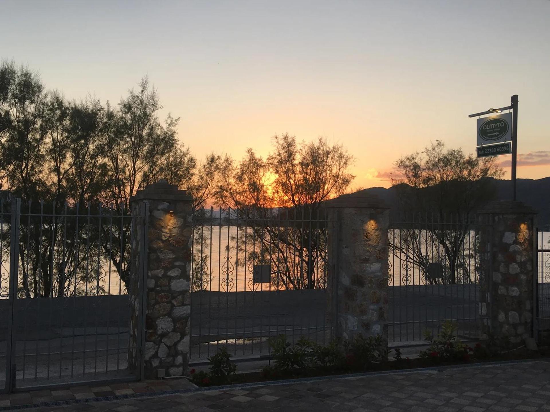 Almyra Village 3*