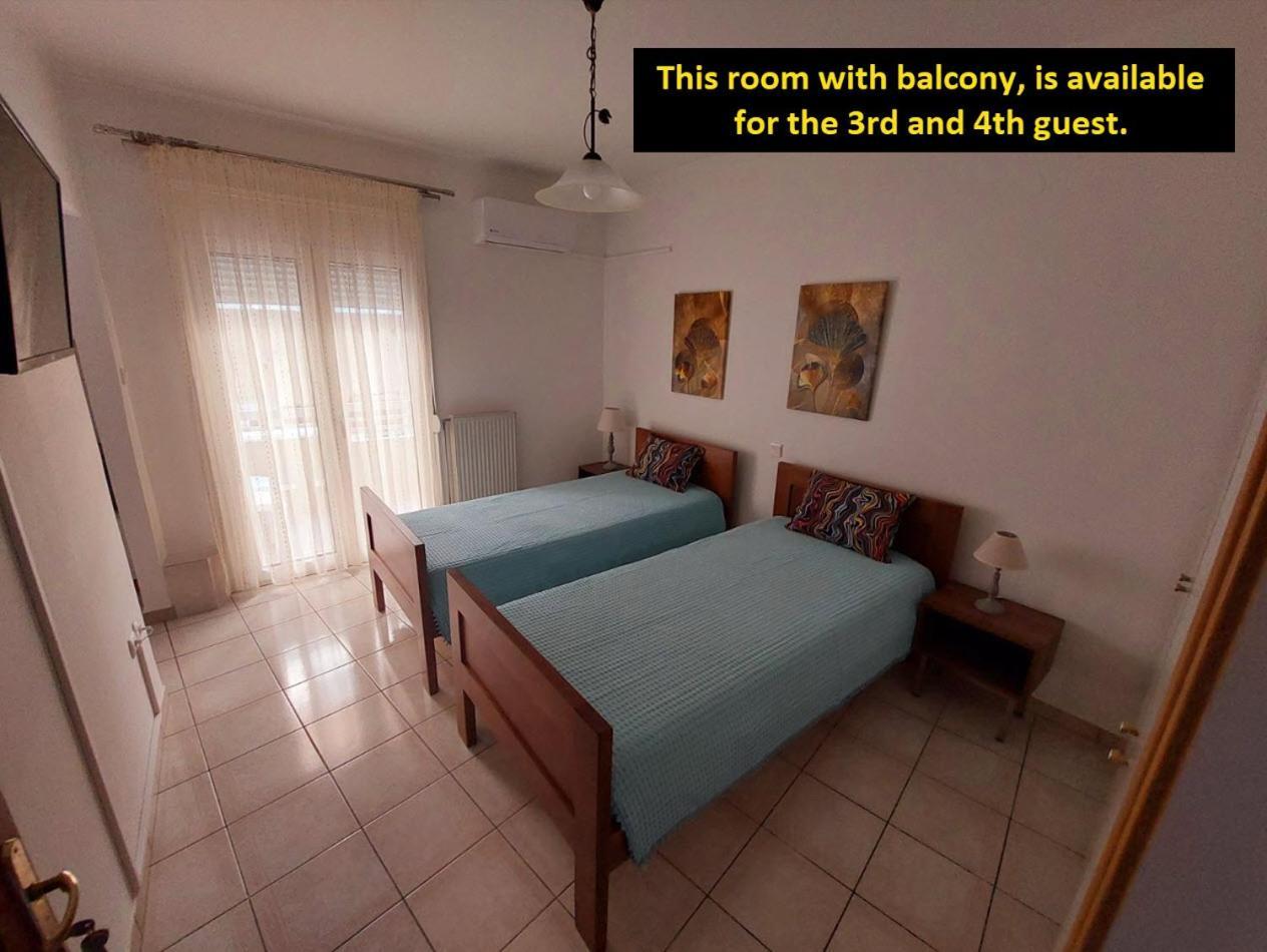 Apartment Eleni's Igoumenitsa