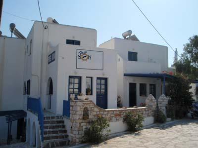 Free Sun And Apartment *