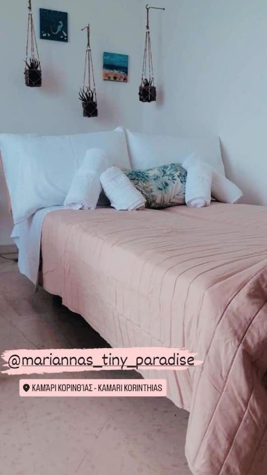 Mariannas Tiny Paradise *