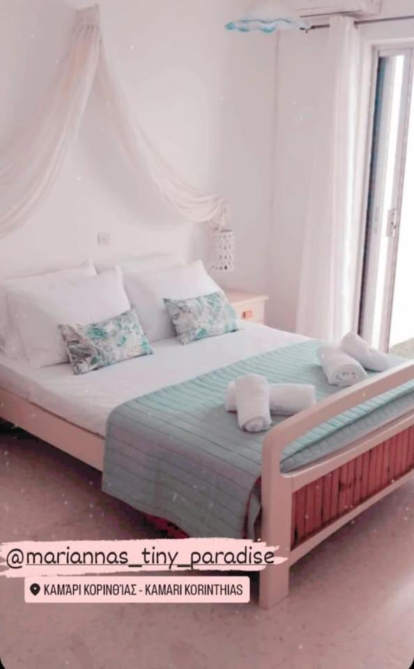 Apartment Mariannas Tiny Paradise *