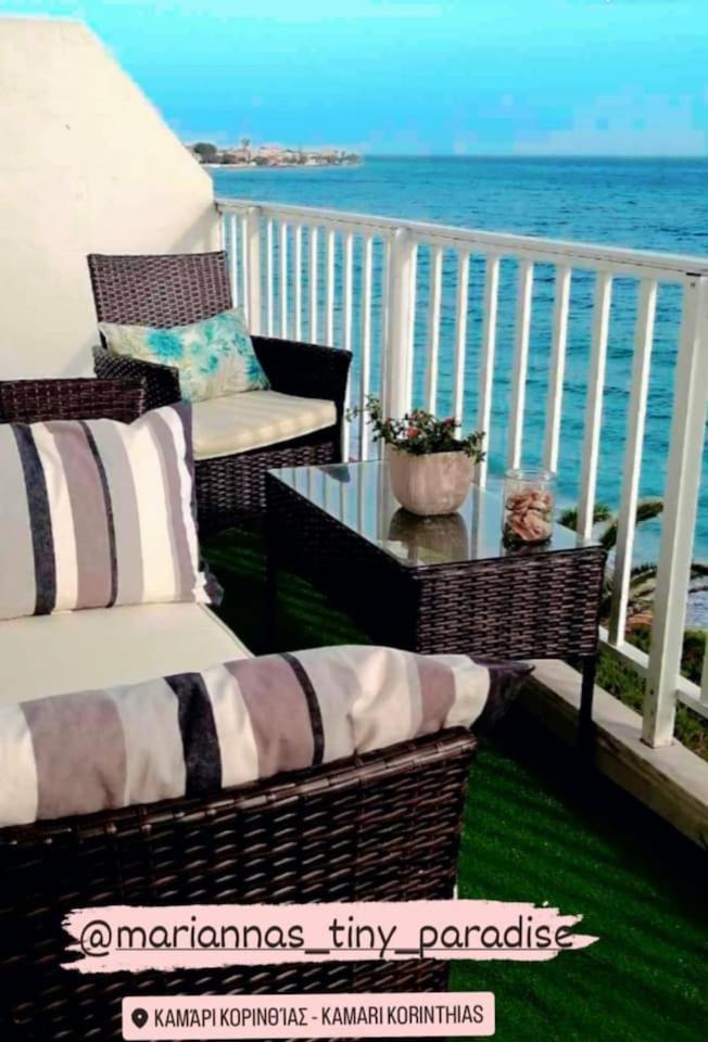 Apartment Mariannas Tiny Paradise Kamari (Corinthia)