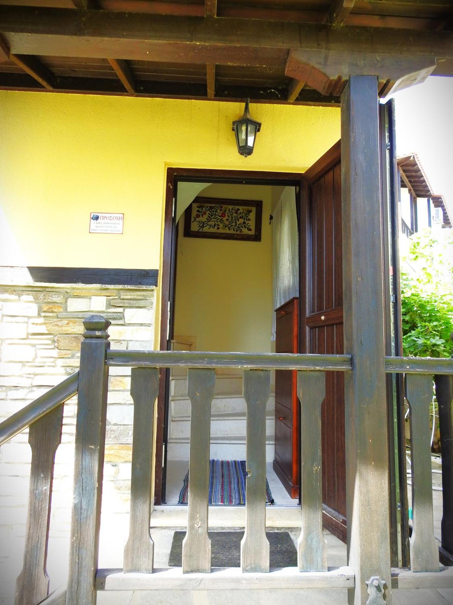 Konstantinos Luxury Holiday home