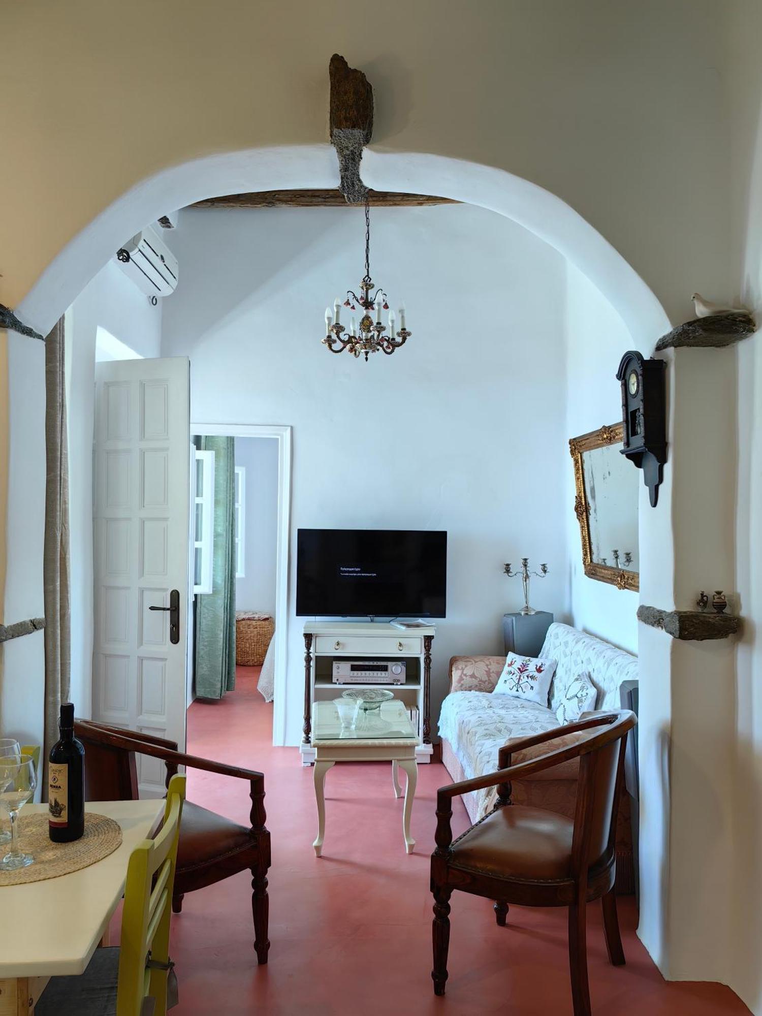 Vgena's House In Dio Choria Holiday home *
