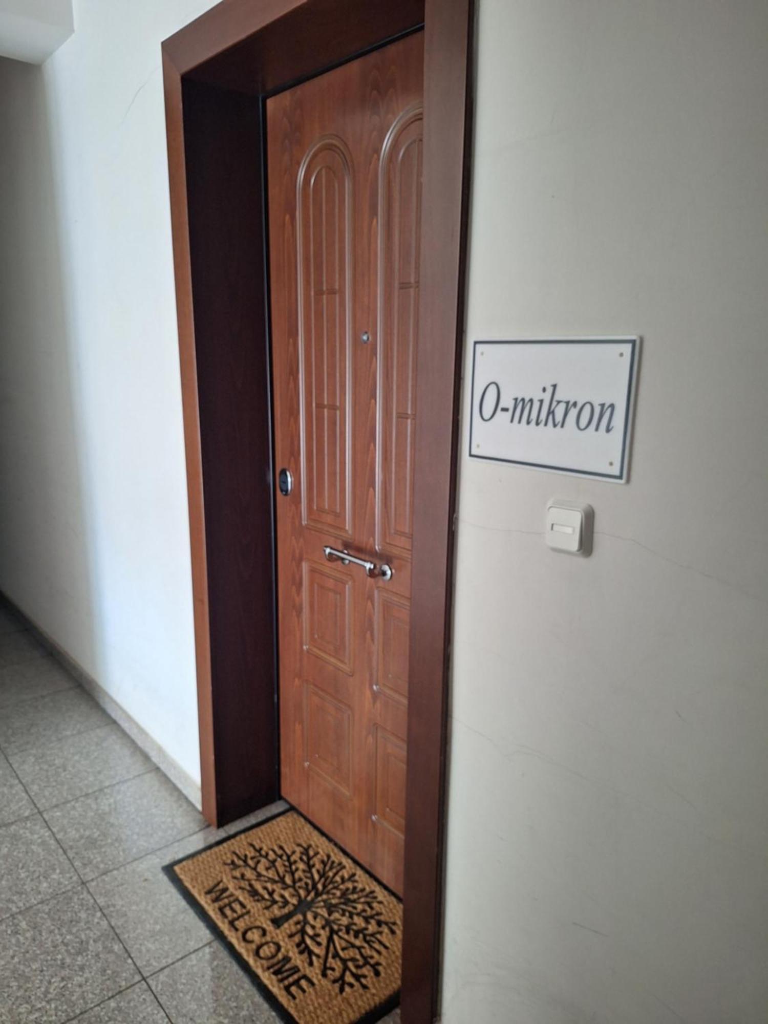 O-mikron Luxury Apartment Thessaloniki