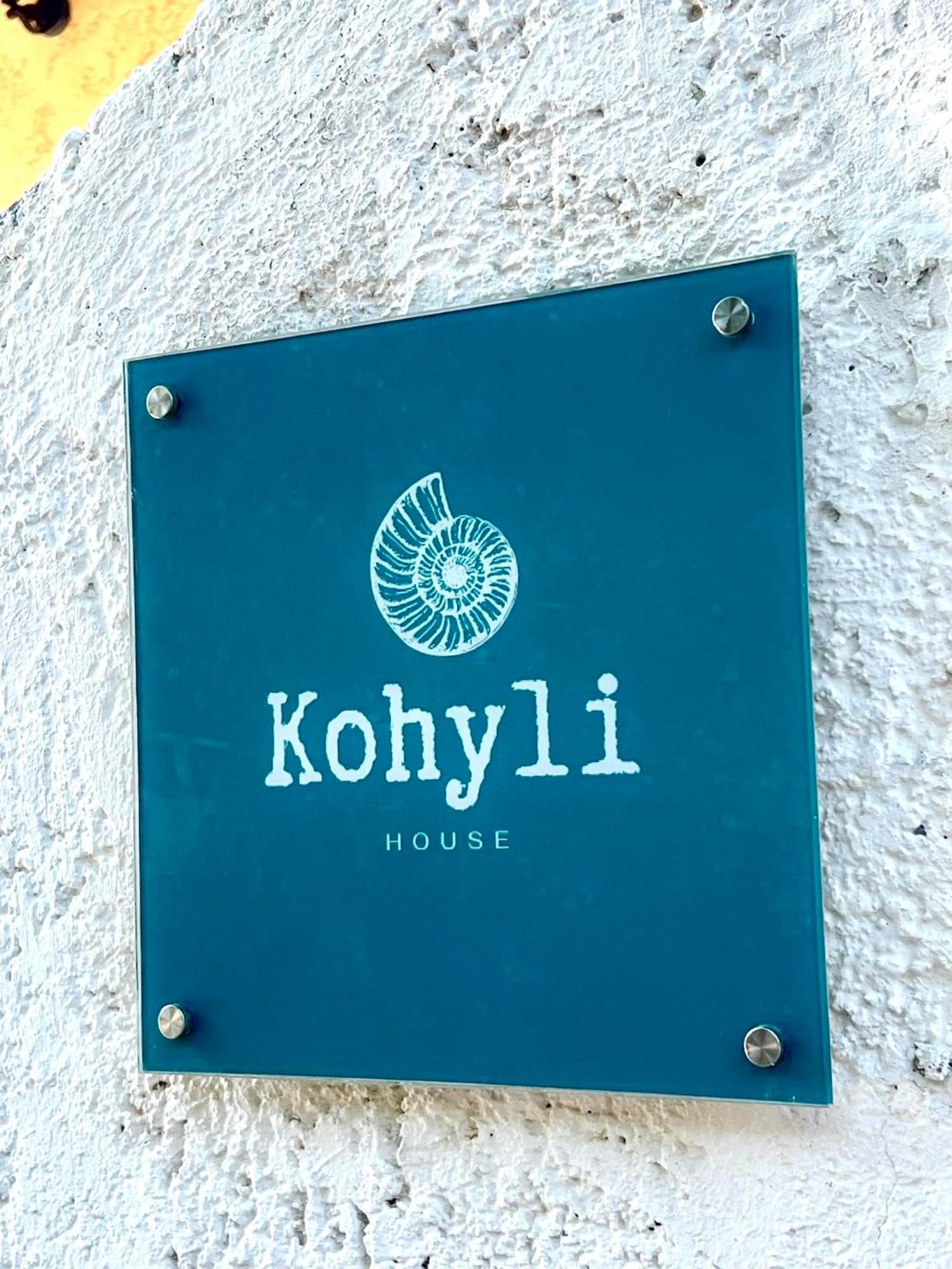 Kohyli Boutique