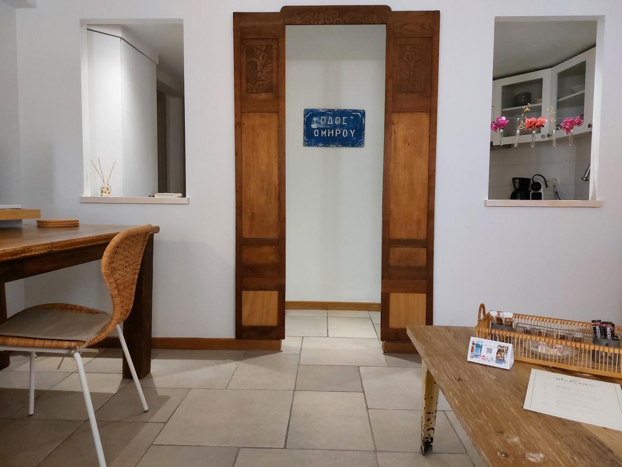 41 Homer Street Ermoupoli