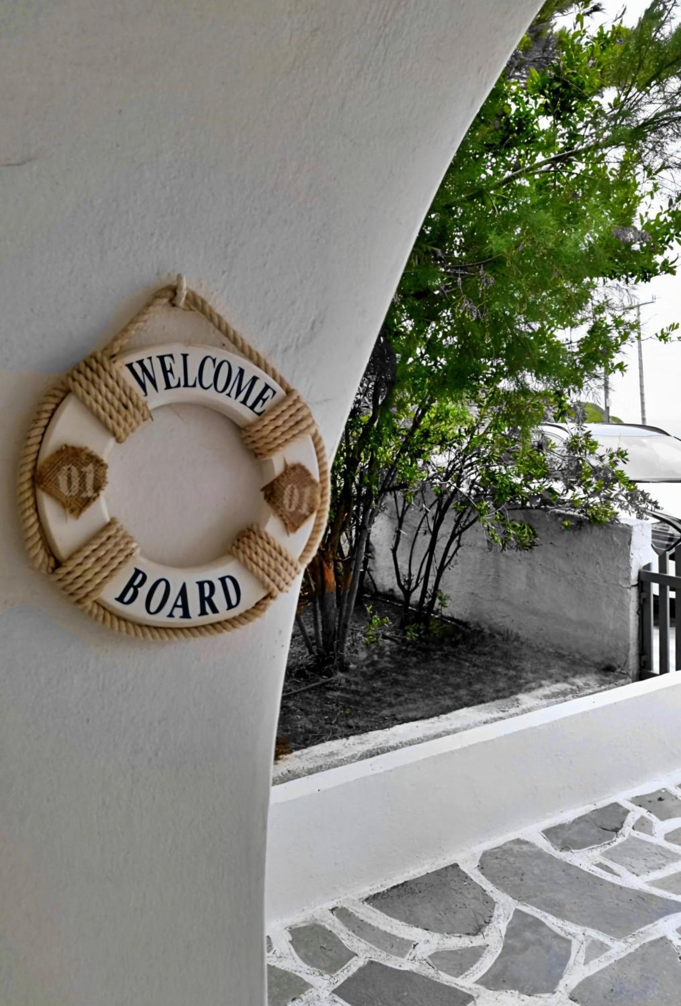 Holiday home Margeo View House In Mpatsi, Andros *