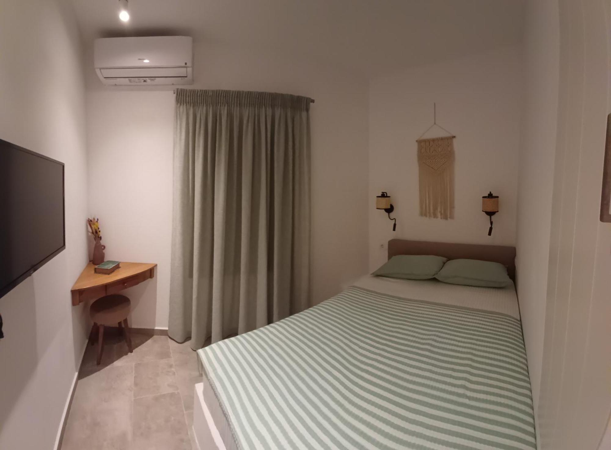 Holiday home Aerie