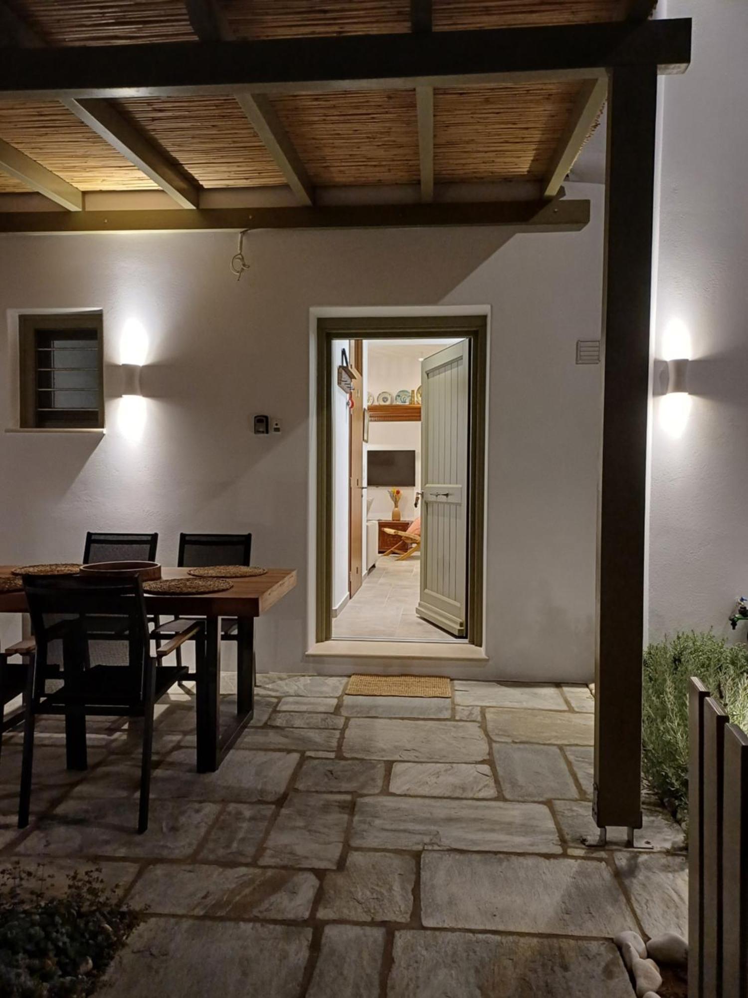 Holiday home Aerie
