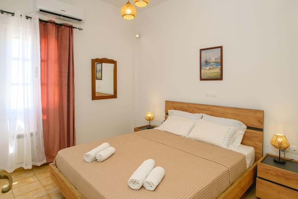 Liokathisma House * Amorgos