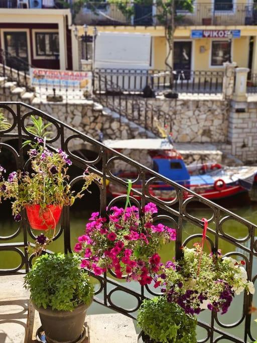 Voltos Cozy Lefkimmi (Corfu)