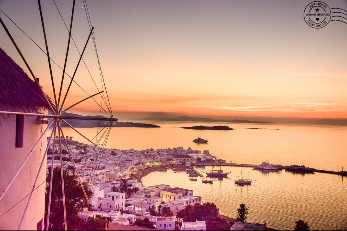 E&m Mykonos Apartment