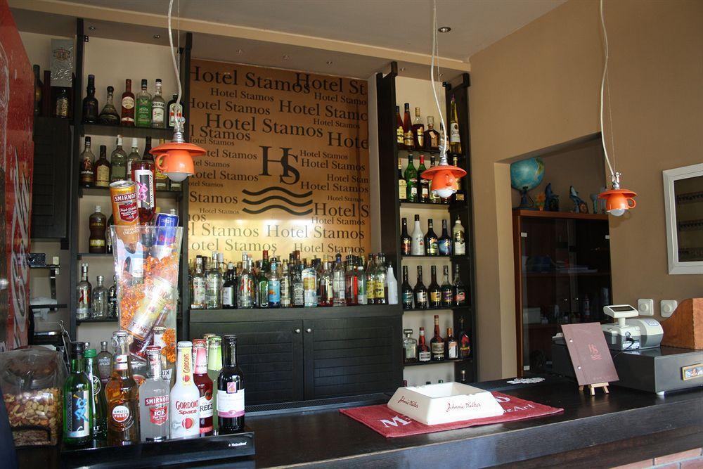 Stratos Hotel