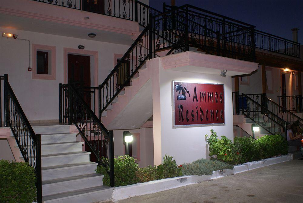 Ammos Minia