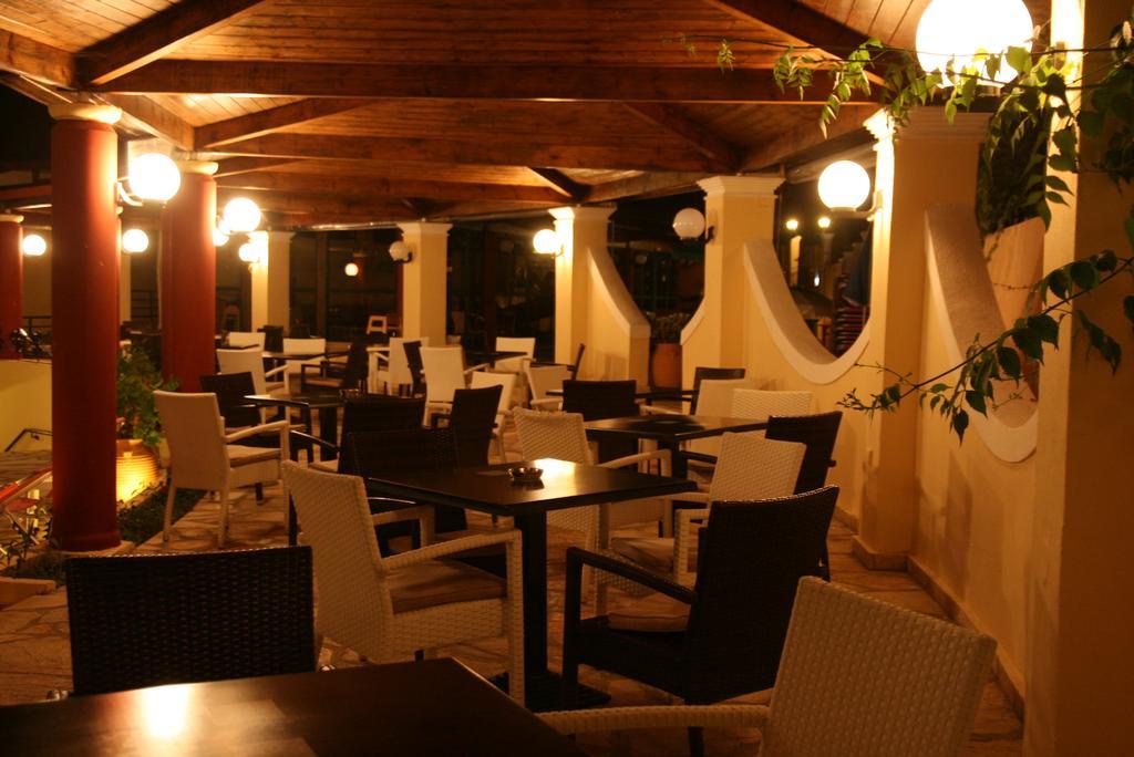 Mediterranean Blue Kavos