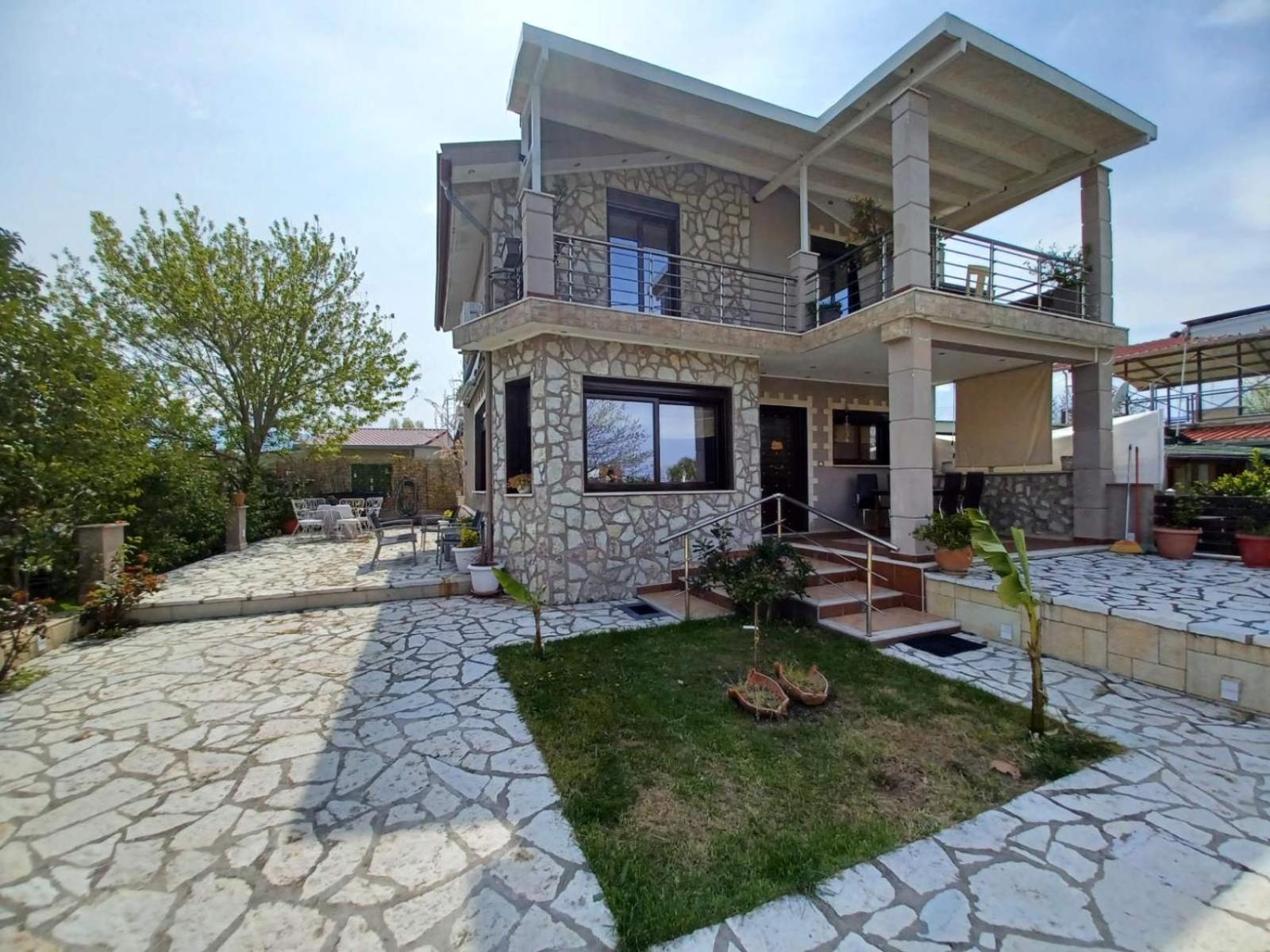 Holiday home Akis House