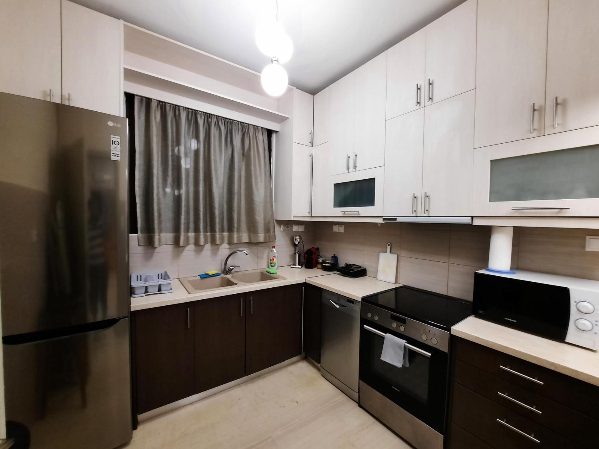 Cozy Flat Near The Center Apartment *