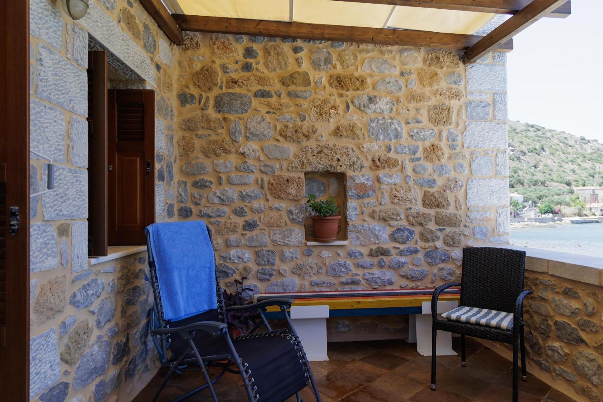 Holiday home Sun *