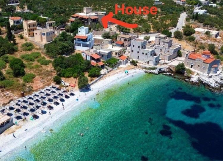 Apartment Family House Near The Sea