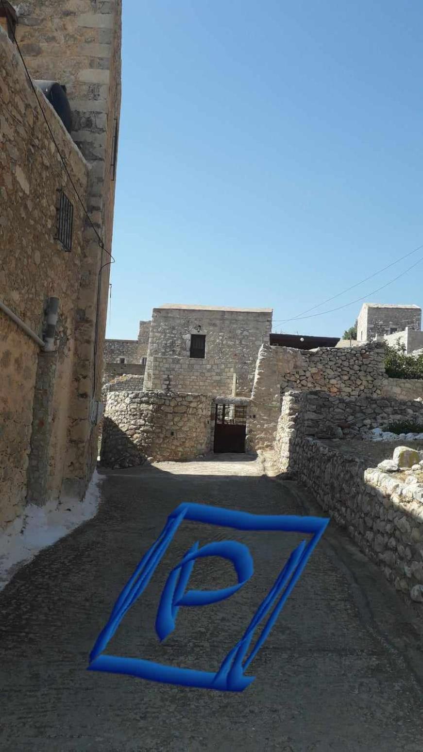 πέτρινο σπίτι-stone House Holiday home *