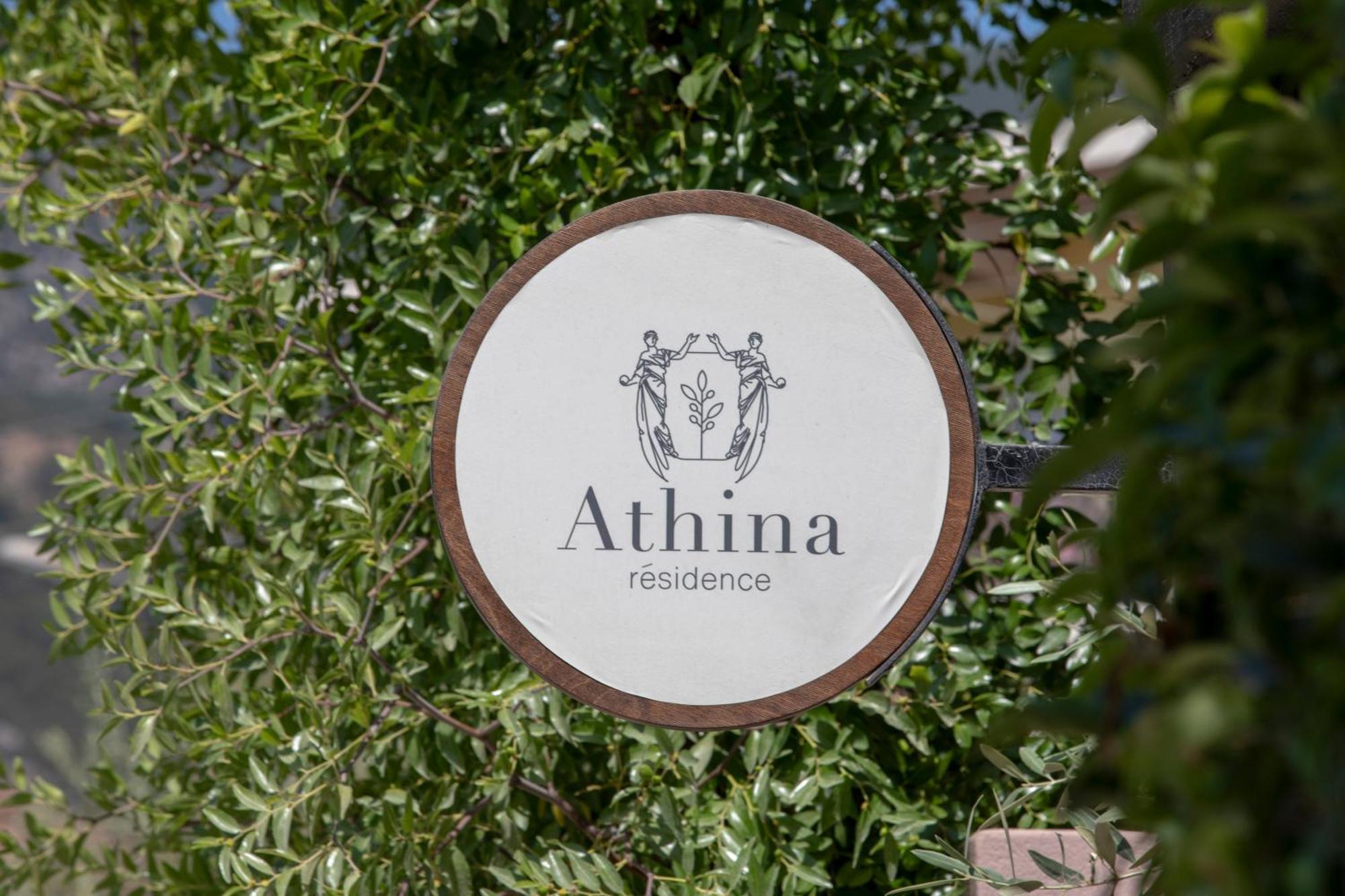 Athina Aparthotel 2*
