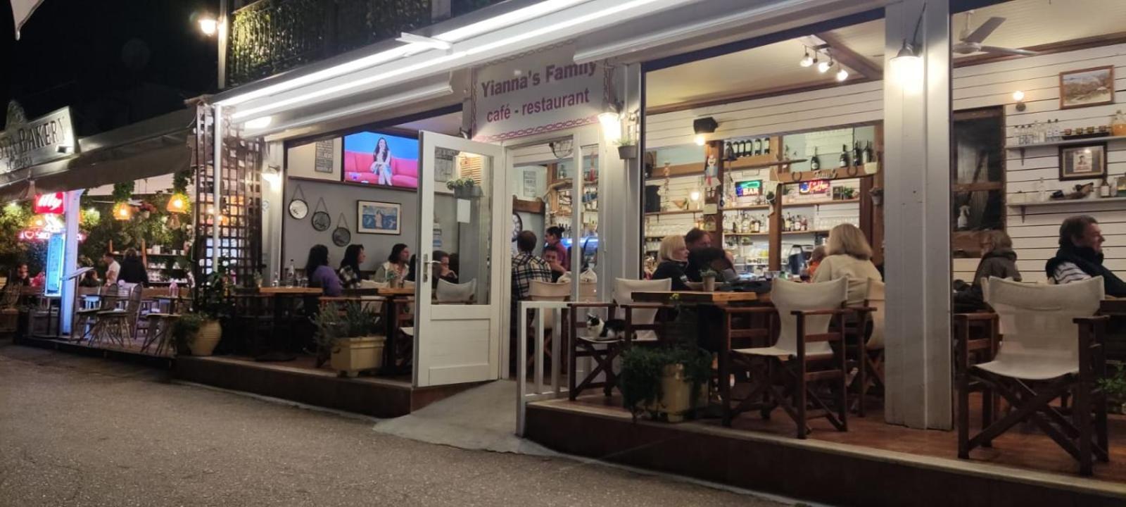 Villa Arriva *