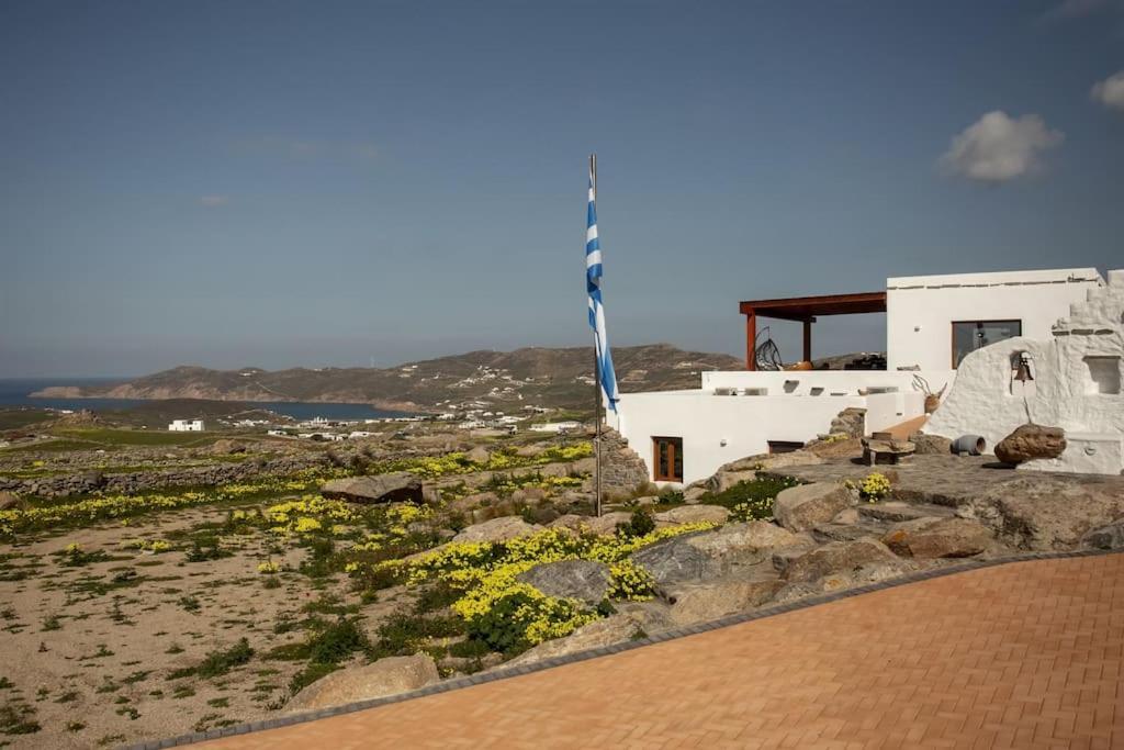 Ktima Lipsi, Panorama Pool Views Villa *