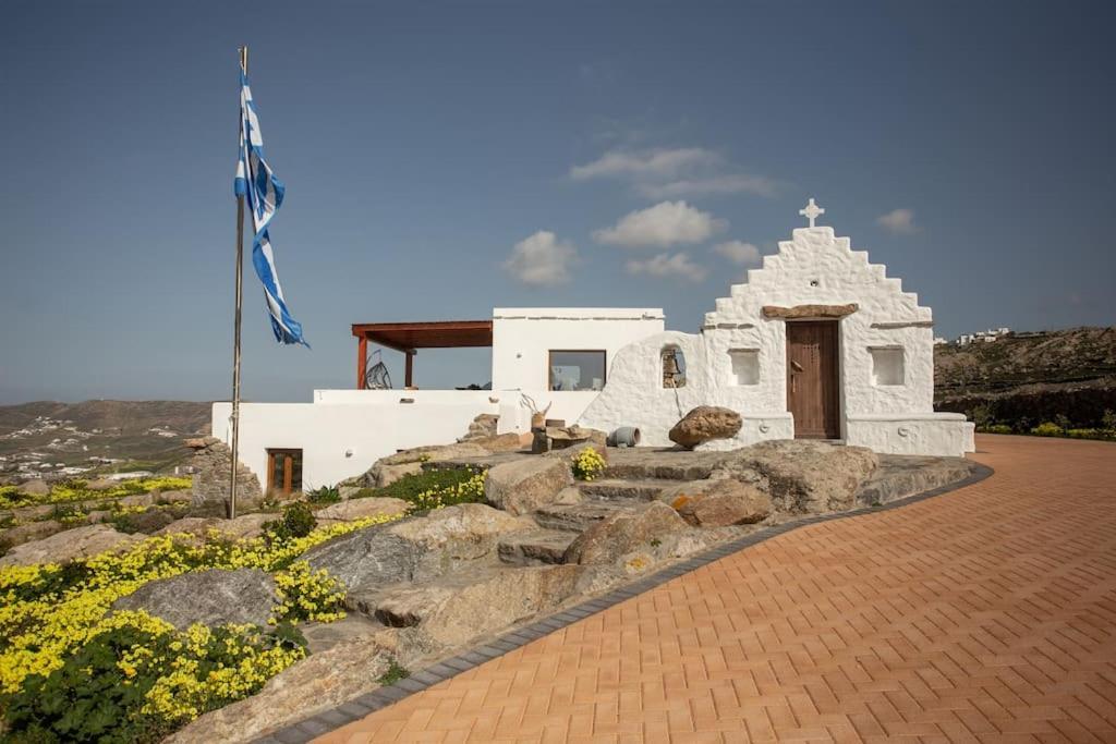 Ktima Lipsi, Panorama Pool Views Villa