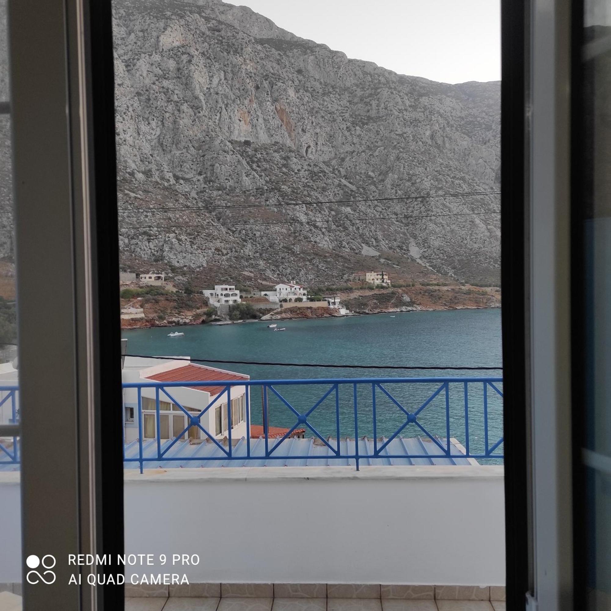 Katerina's Arginonta * Kalymnos Town