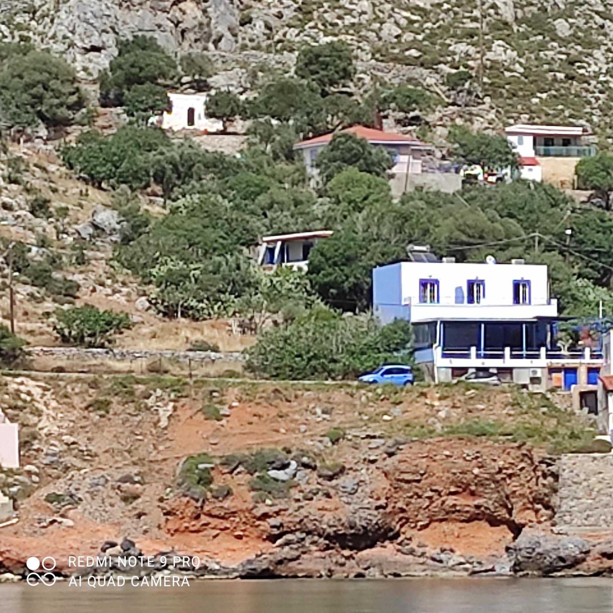 Katerina's Arginonta * Kalymnos Town