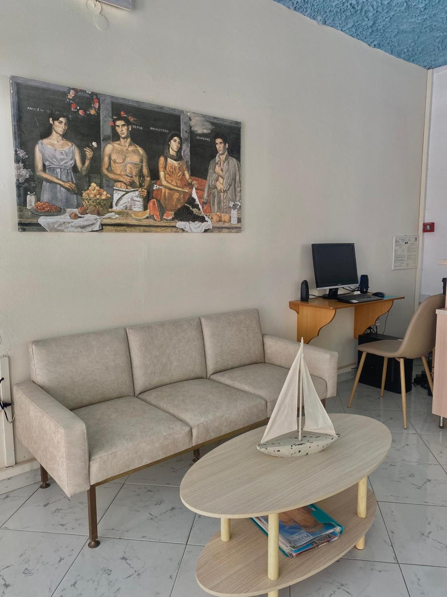 Aparthotel Florida & - Adults Only