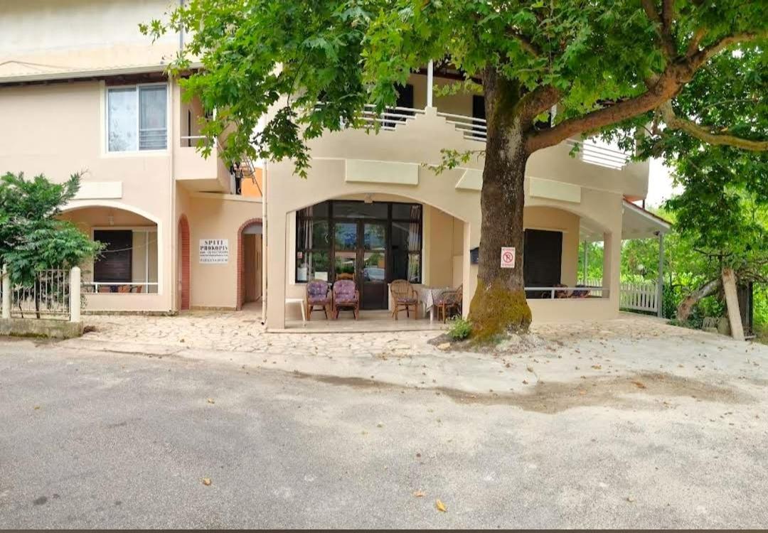 Spiti Prokopis - Marilena House Apartment *