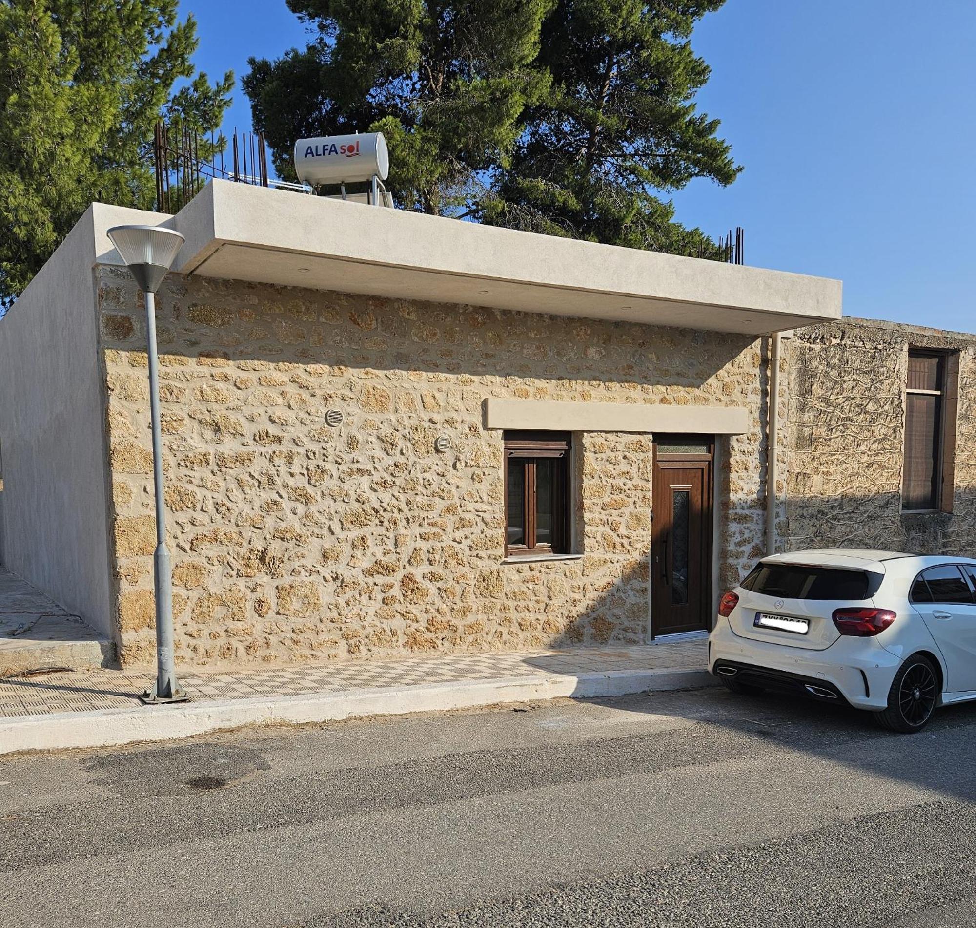 House Plitra