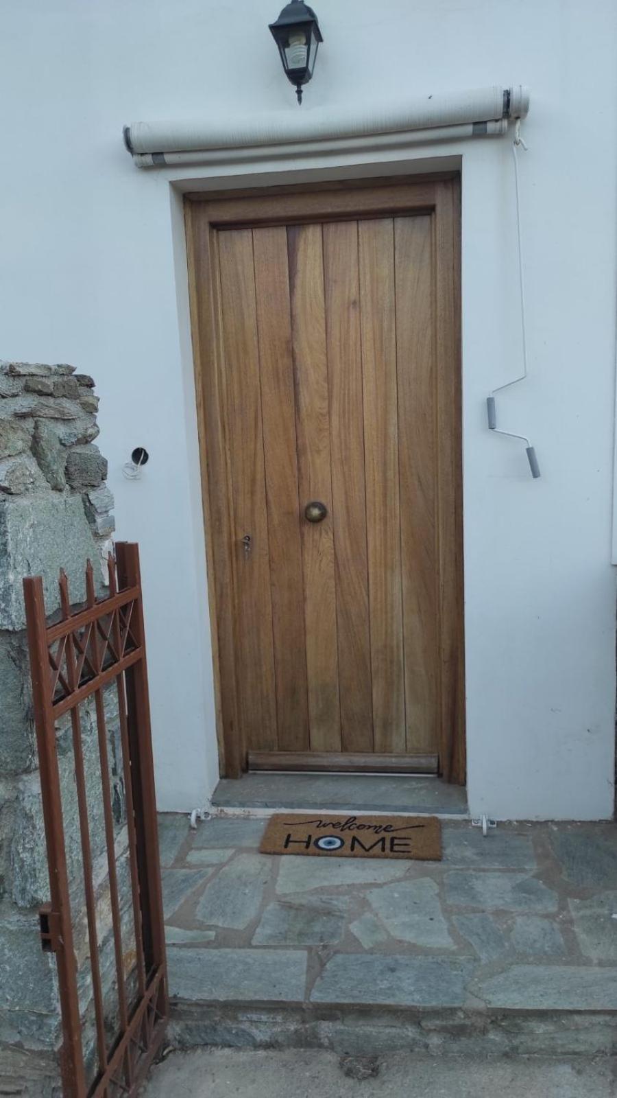 Holiday home Ktima Athonas *